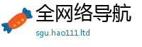 王中王493333WWW马头诗把7777788888精准新奥马会传